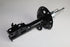 HONDA SHOCK FR BALLADE L15Z1