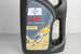 ENGINE OIL 5W30 5LT