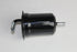 MAZDA FUEL FILTER 626 2.0 1998