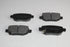 CHERY TIGGO REAR BRAKE PAD SET 2018
