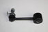 NISSAN NV200 STABILIZER LINK-REAR L/R 1.6 13-15