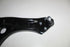 VW CONTROL ARM POLO 6 1.6I LOWER RH 2015