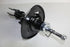 CITROEN SHOCK ABSORBER C4 1.6 FRONT RHS 11-