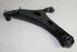SUBARU CONTROL ARM F LWR RHS FORESTER 2.5 2012-