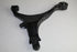 HONDA CRV CONTROL ARM RHS K20A4