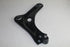 PEUGEOT 208 CONTROL ARM LHS HMZ 2020