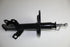 TOYOTA SHOCK ABSORBER FRONT COROLLA 1.3 RHS  1994/97