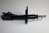 TOYOTA SHOCK ABSORBER FRONT COROLLA 1.3 LHS  1994/97