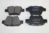 PEUGEOT BRAKE PADS 207 1.6 HDI 06-10