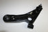 SUZUKI CONTROL ARM CELERIO 1.0 LF 2015>