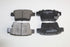 PROTON GEN2 REAR BRAKE PAD 1.6 2008-2012