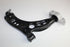 VW TIGUAN CONTROL ARM FRONT RH 2.0 08-11