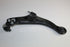 TOYOTA CAMRY FRONT LOWER RHS CONTROL ARM 2.4 2004-2006