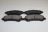 NISSAN BRAKE PADS QASHQAI 2.4 13-