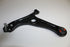CHERY CONTROL ARM LOWER LH TIGGO 7 PRO 1.5 2022-