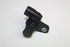 MITSUBISHI CAMSHAFT SENSOR OUTLANDER 2.4 08-12