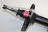 FORD FRONT RH SHOCK ABSORBER TELSTAR 2.0 FS 93-96