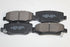 JEEP BRAKE PADS CHEROKEE 3.7 REAR 2012