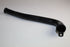HYUNDAI IX35 WATER PIPE G4KD 2010-