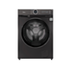 Midea 12kg Washer /8kg Dryer Front Load Washer Dryer MF Series - MF200D120W