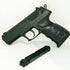 Gamo P27 Duel