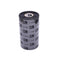 Zebra Media 2300 Wax Ribbon, 12 pcs, Zebra printers, Thermal transfer, Black, 74 m, 2.5 cm, 110mm