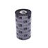 Zebra Media 2300 Wax Ribbon, 12 pcs, Zebra printers, Thermal transfer, Black, 74 m, 2.5 cm, 110mm