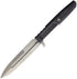 Extrema Ratio Requiem Wolf Grey 478WG
