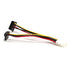 Supermicro SATA Y-Splitter Power Adapter Cable | SKU CA-CBL0082
