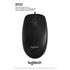 Logitech B100 Optical Mouse Medium | SKU MOS-B100