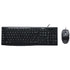 MK200 Media Corded Keyboard and Mouse Combo | SKU KB-MK200