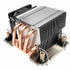 Dynatron N11 Cooling Fan/Heatsink | SKU FAN-N11