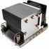 Dynatron N11 Cooling Fan/Heatsink | SKU FAN-N11