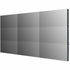 LG 55'' 700 nits FHD 0.44mm Even Bezel Video Wall | SKU LG-55VSH7J