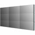 LG 55VSM5J-H Digital Signage Display | SKU LG-55VSM5H