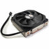 Dynatron U8 Cooling Fan/Heatsink | SKU FAN-U8