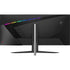 MSI MAG 401QR - MAG401QR - Gaming Monitor - 40" UWQHD IPS FreeSync Display - HDMI - DisplayPort | SKU MSI-MAG401
