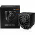 be quiet! Dark Rock Pro 5 Cooling Fan/Heatsink | SKU FAN-BK036