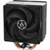 Arctic Freezer 36 CO Cooling Fan/Heatsink | SKU FAN-FZ36CO