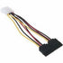 Vcom Splitter Cord | SKU VC-POW/SPL