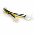 Vcom ATX/Molex Data Transfer/Power Cable | SKU VC-POW4EXT