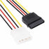 Vcom S-ATA Power Cord | SKU VC-POWSATA