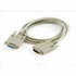 Vcom Serial Extension Data Transfer Cable | SKU VC-DB9/6MF