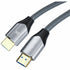 VegGieg V-H403 8K HDMI Cable 48Gbps 6.6FT/2M, Braided Cord-4K@120Hz 8K@60Hz, DTS:X, HDCP 2.2 & 2.3, HDR 10 Compatible with TV/PS5/HDTV/Blu-ray | SKU VG-VH41