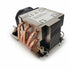Dynatron S5R1-4710 Cooling Fan/Heatsink | SKU FAN-S54710