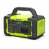 OMNIBAR 600W Portable Power Station | SKU GEN-0600YG