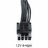 Apevia CAPTAIN550 550W Power Supply | SKU PS-CAP550