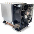 Dynatron S6 Cooling Fan/Heatsink | SKU FAN-S6