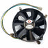 Dynatron Q9 Cooling Fan/Heatsink | SKU FAN-Q9