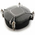 Dynatron Q9 Cooling Fan/Heatsink | SKU FAN-Q9